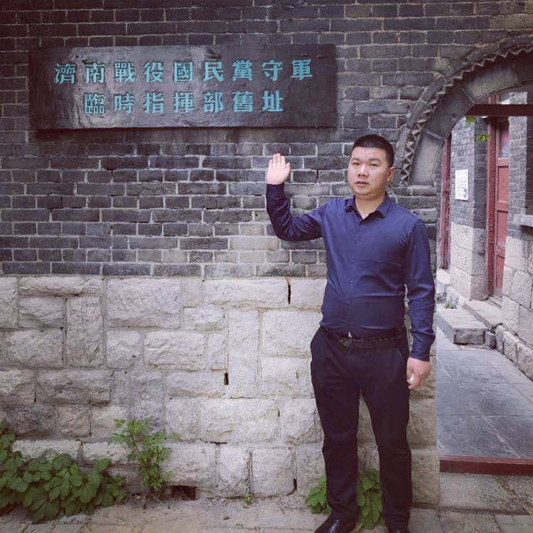 厚德载雾的照片