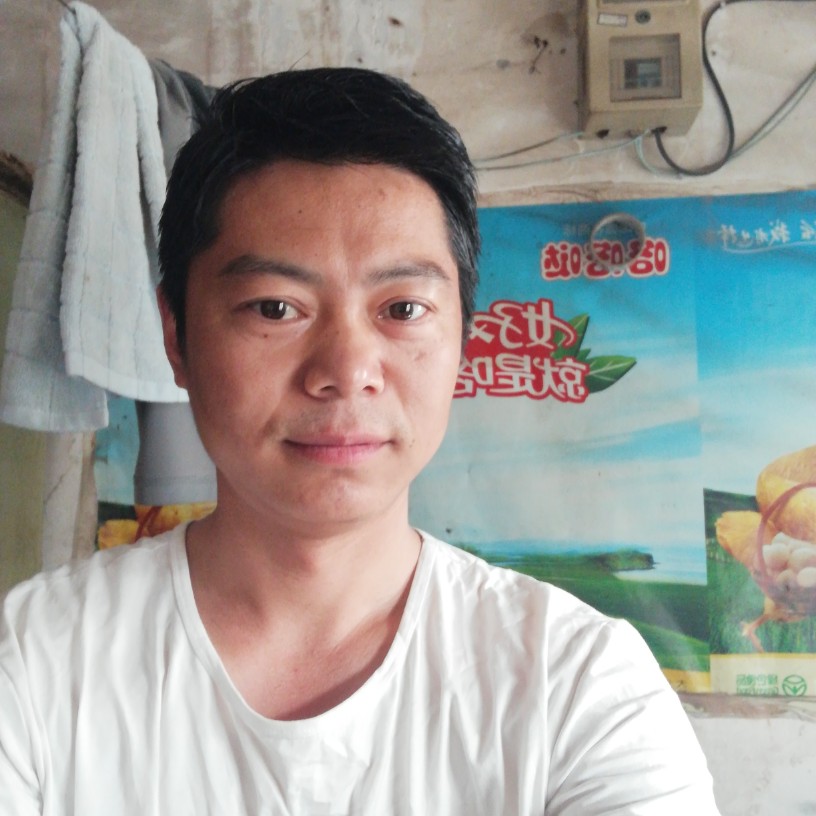 今生缘一的照片