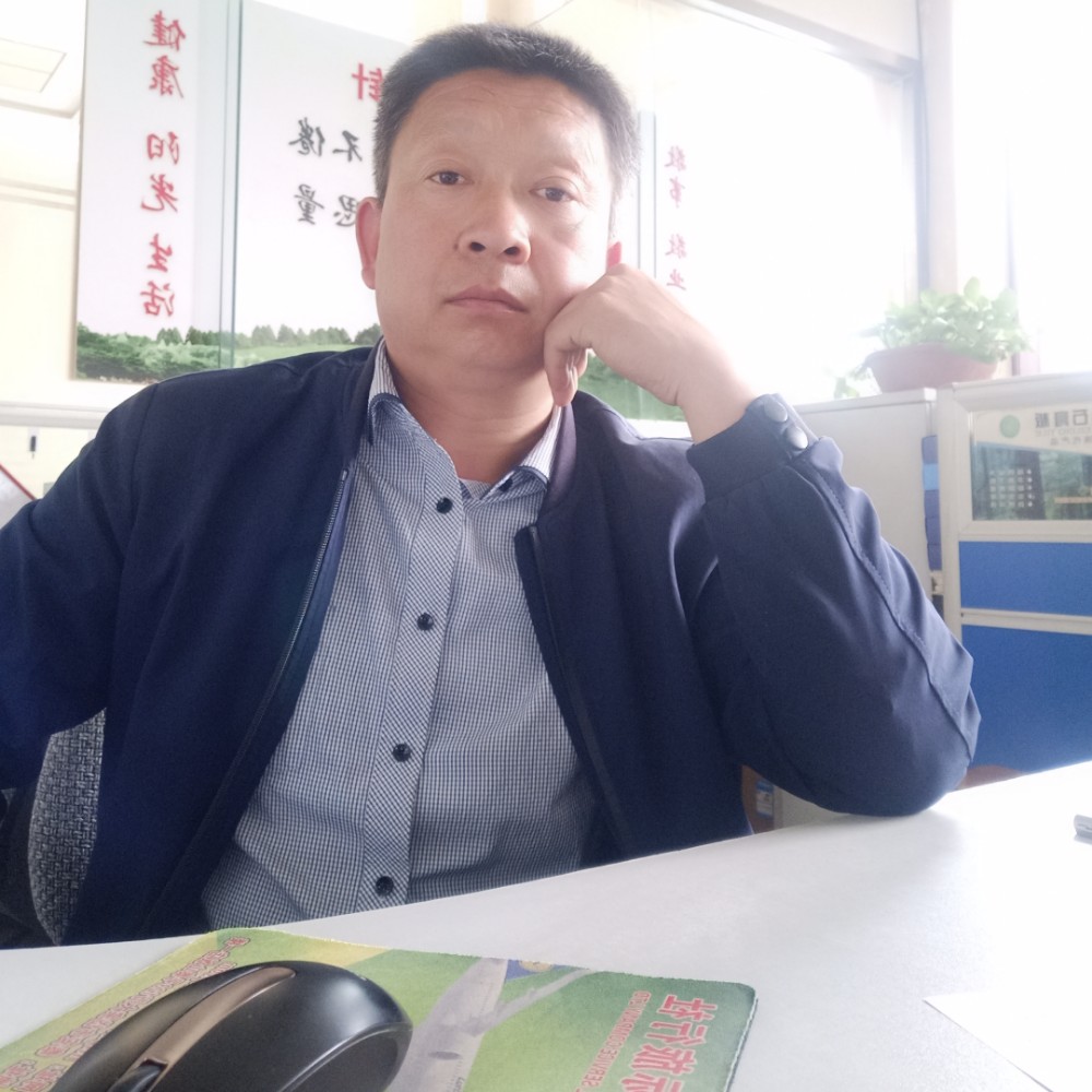 和谐福的照片