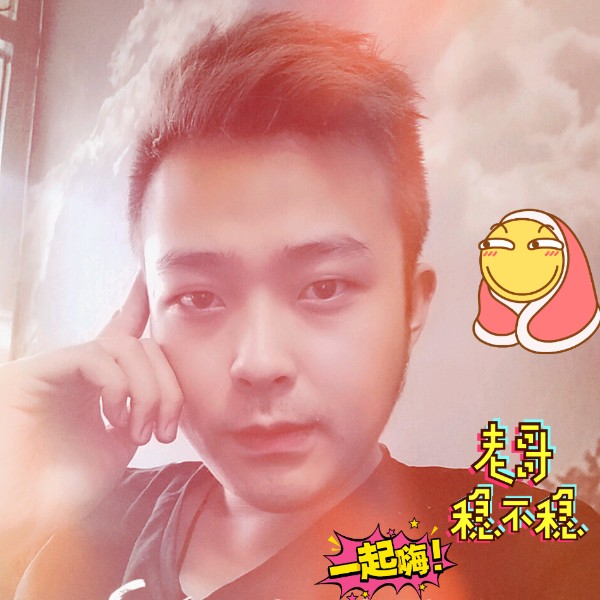 苦海慈航的照片