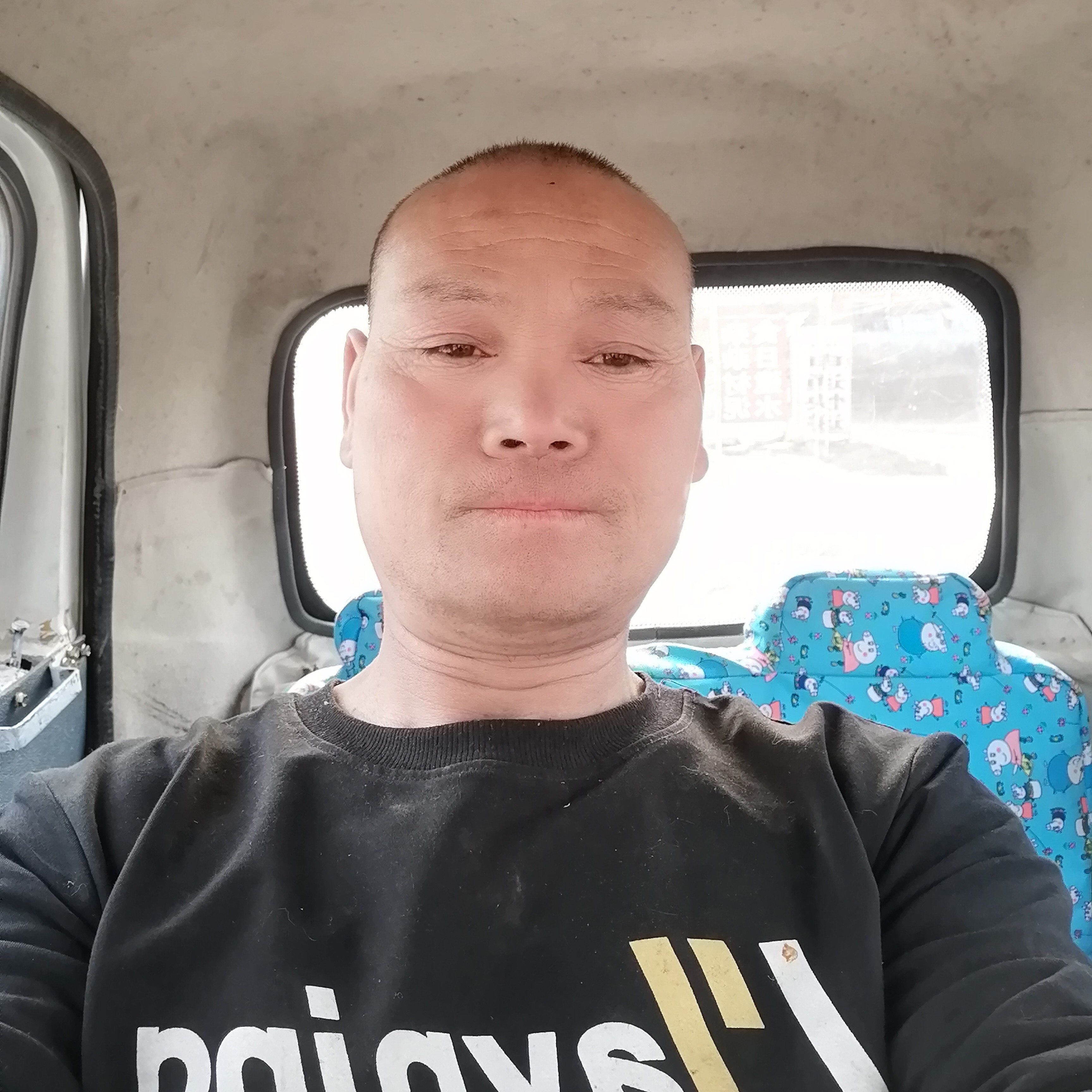 铃铛泪了甜美的照片