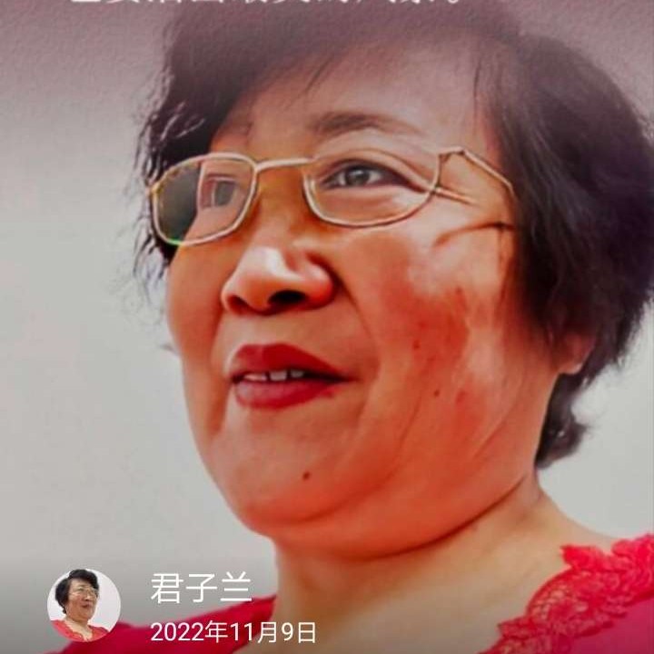 会员45168790的照片