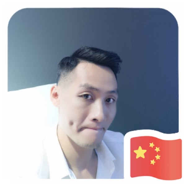 请叫我男彭友的照片