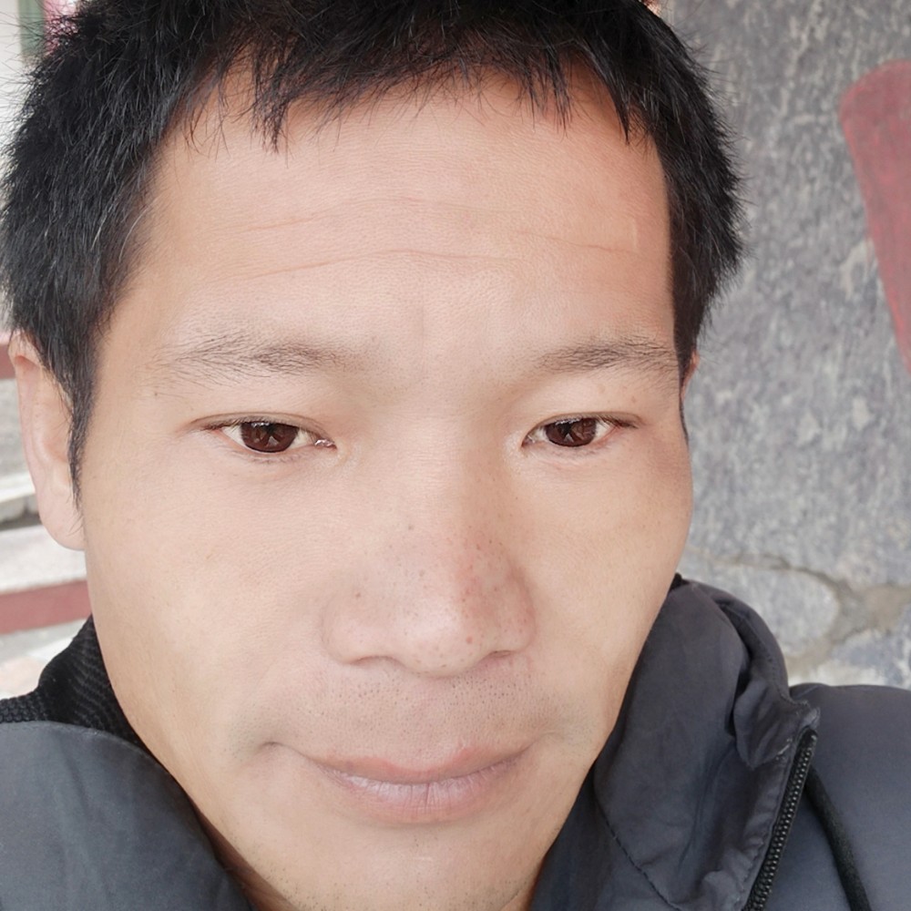 爱情给认真的照片