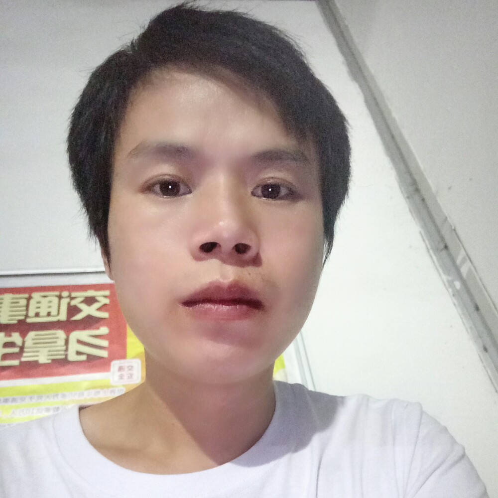 玉置浩二的照片