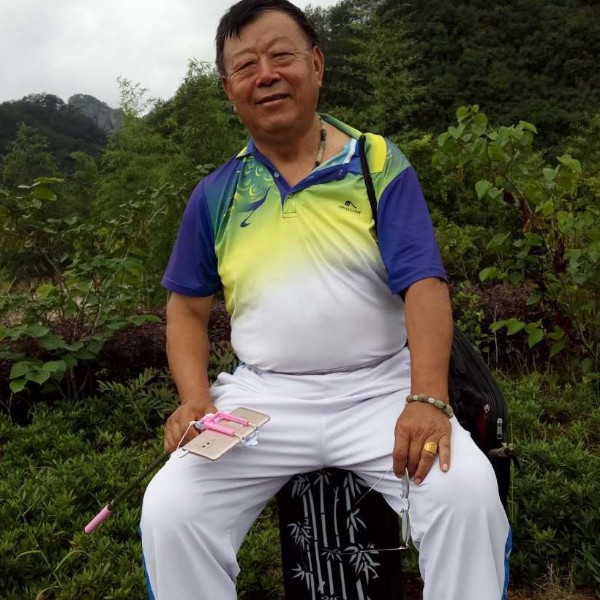 无园的照片