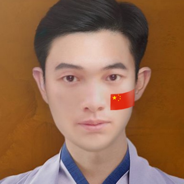 纯真与轩辕的照片