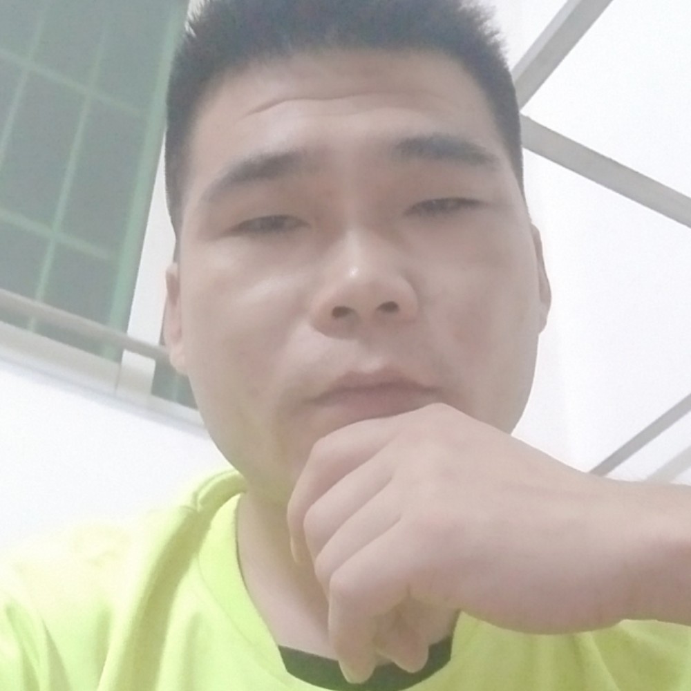 醉月凝眸顺心的照片