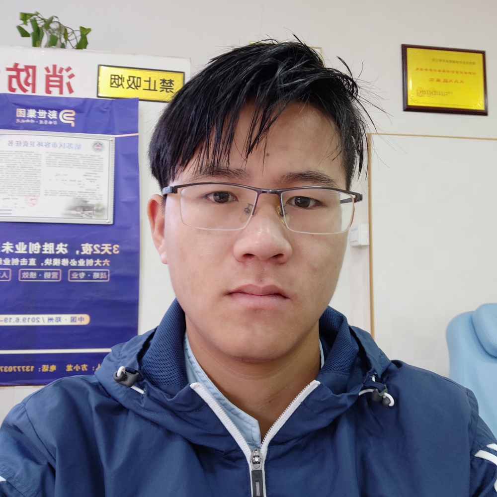 爱你和你的照片
