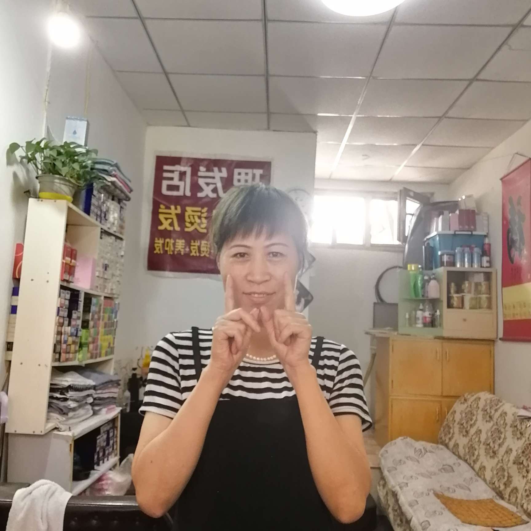 书包爱恋忧虑的照片