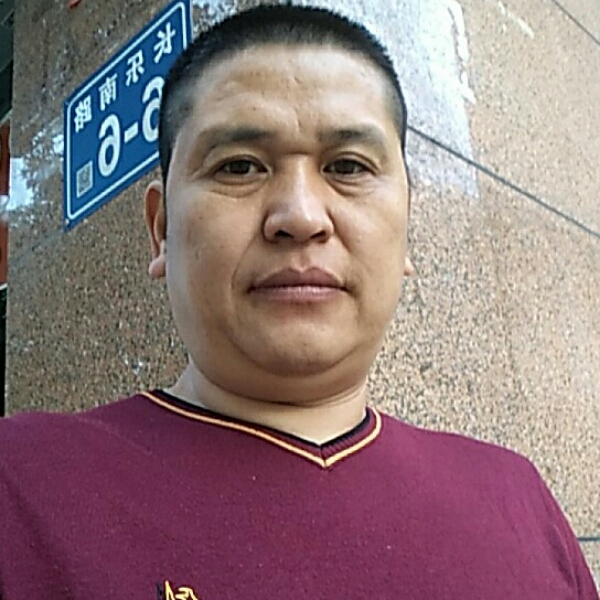 自由人，单身的照片