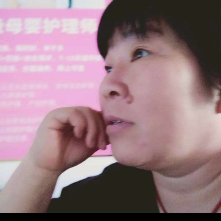 永恒王攵彡瑰，，的照片