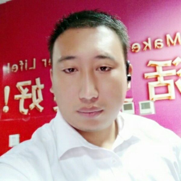 余生多多的照片