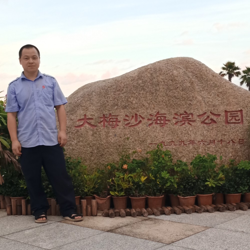 刘均贵的照片