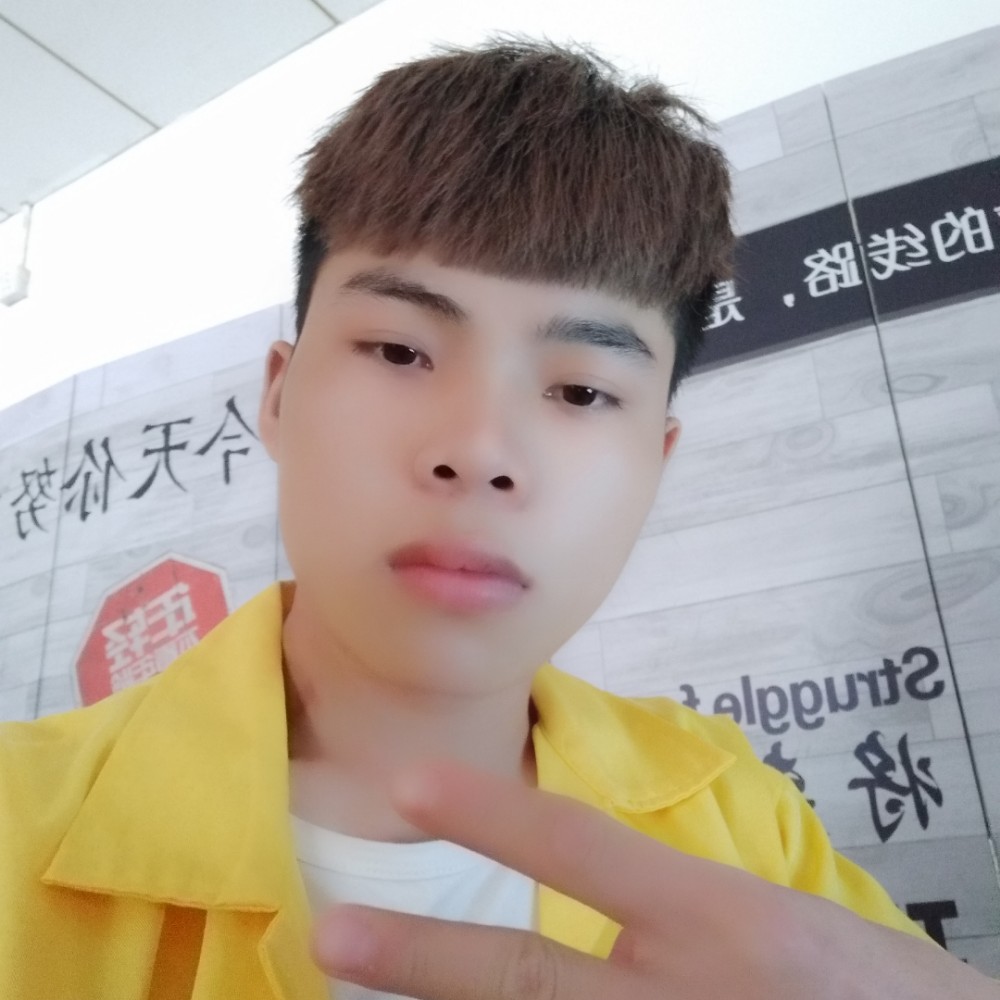 余生共渡只爱你的照片