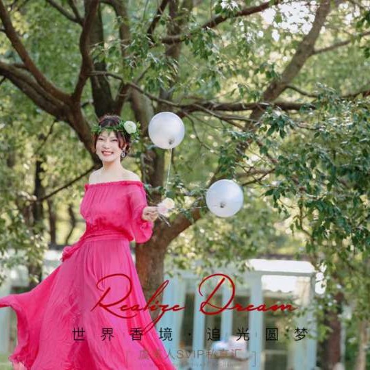 小小杰的照片