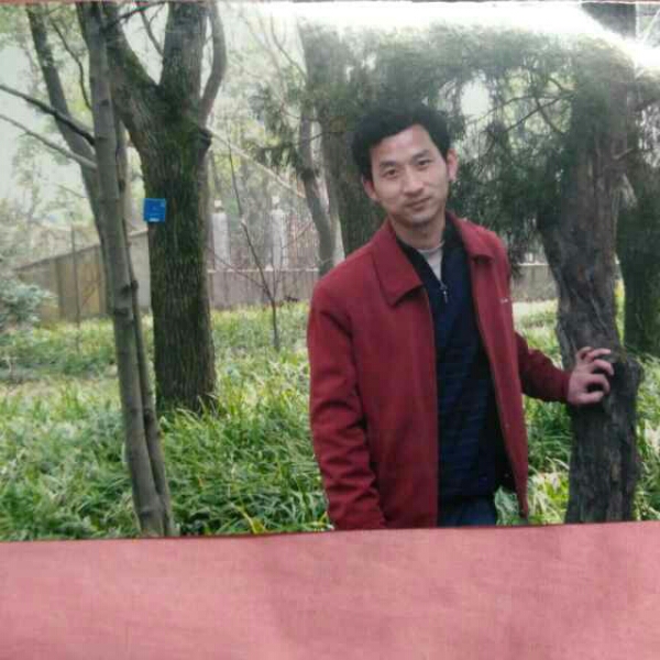 成东的照片