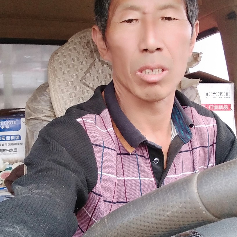 爱惰海的照片