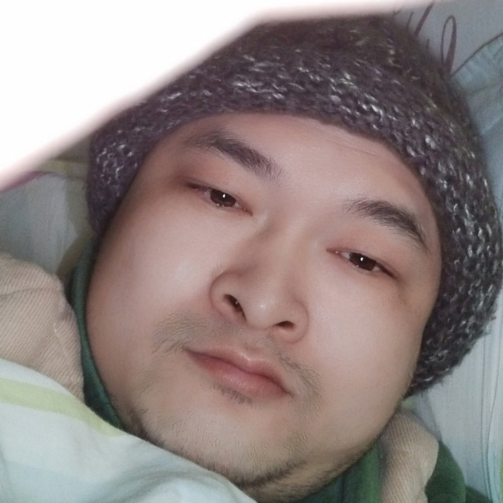 坚强人生伟哥的照片