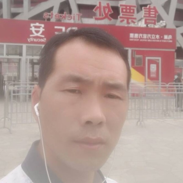 刘华到此来看看的照片