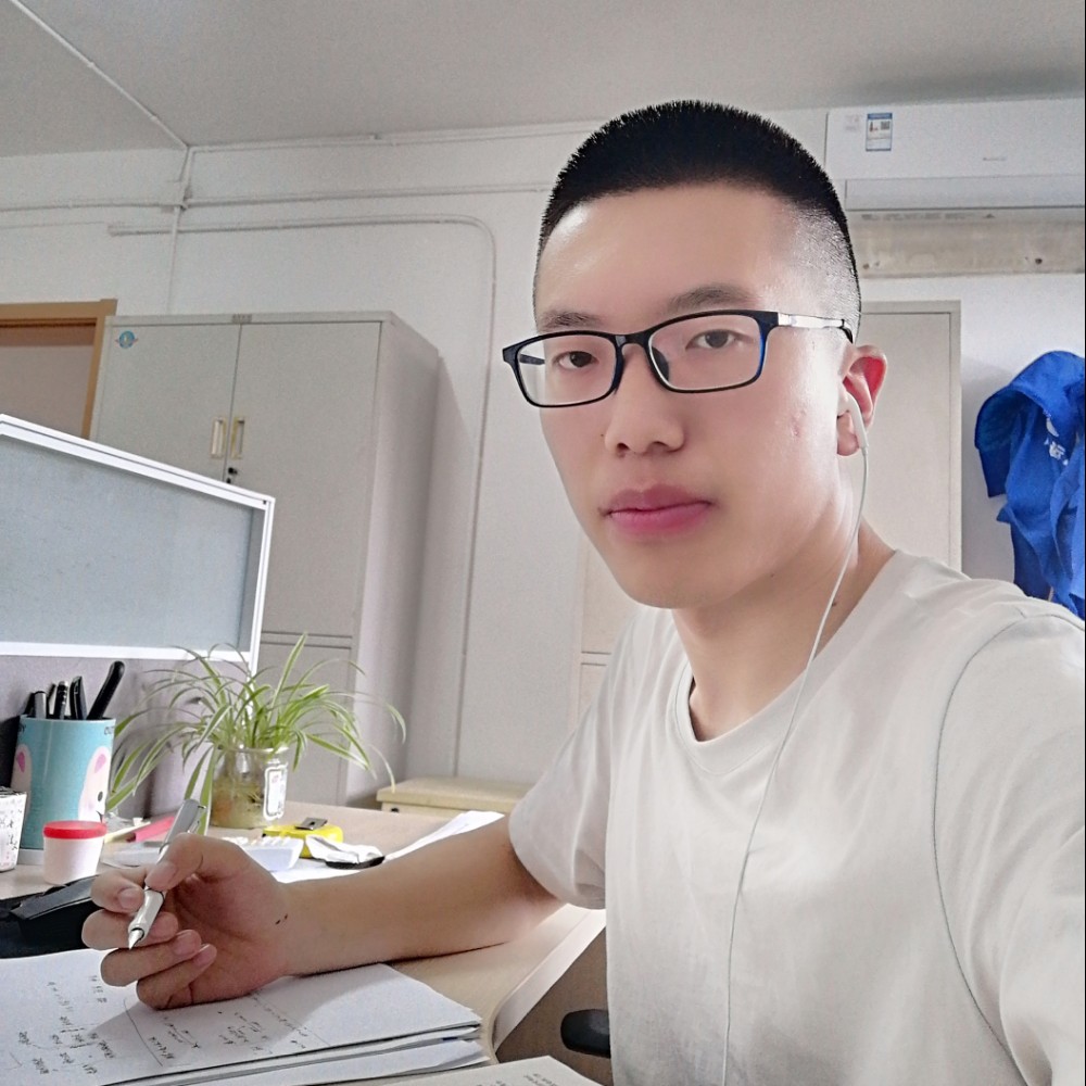 一个字  潇的照片