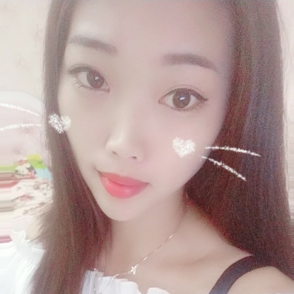 伊&伊的照片