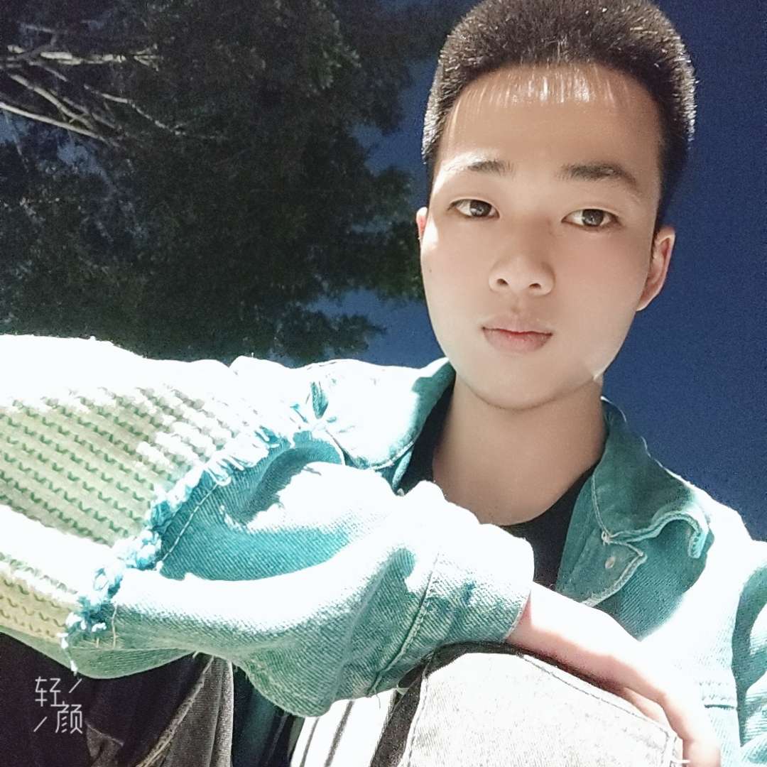 華麗請雪糕的照片