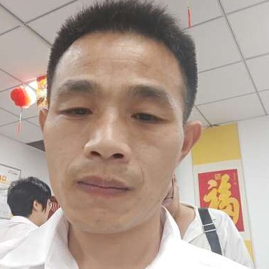 大地請坦率的照片