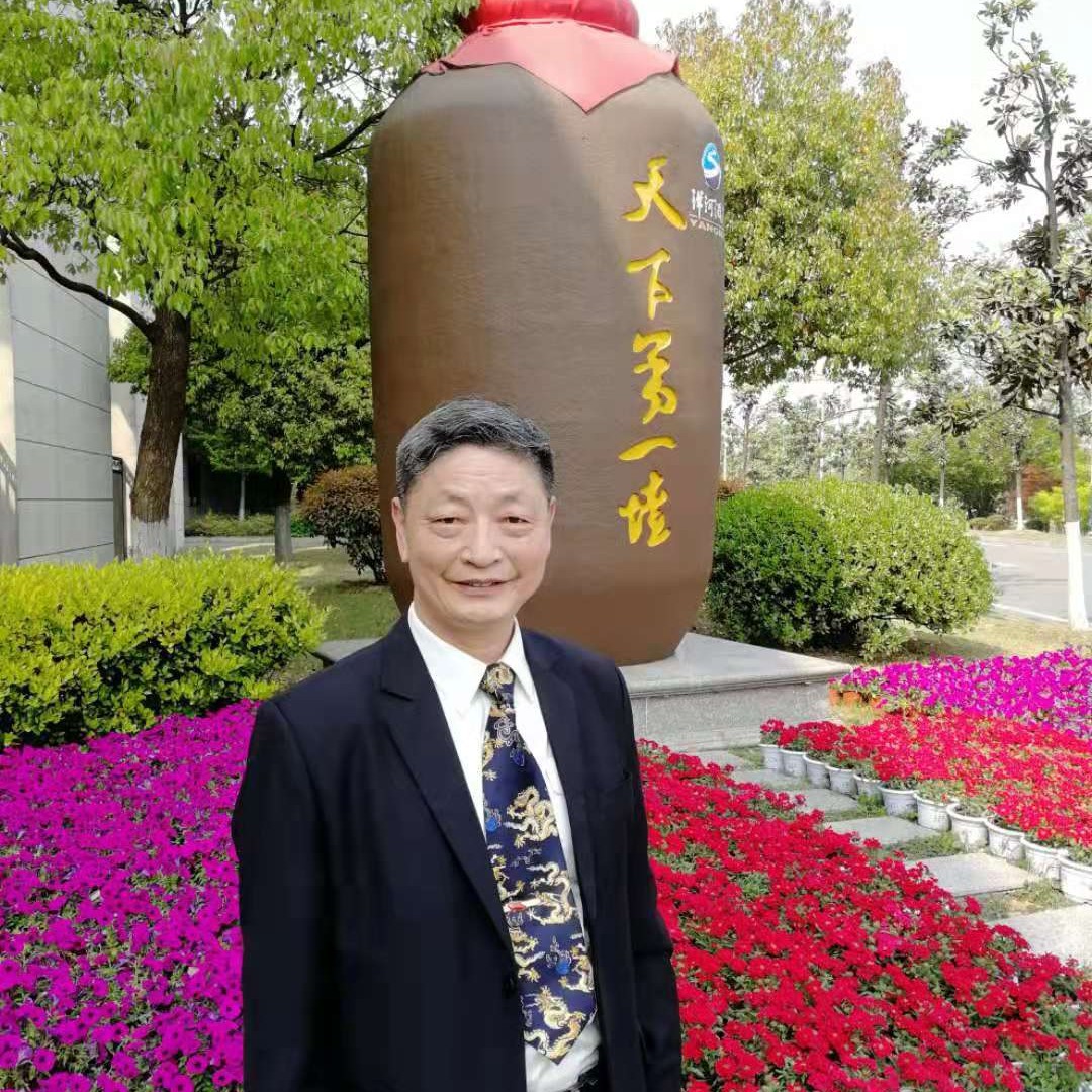 瘦瘦扯仙人掌的照片