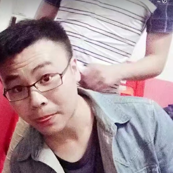 柳复生的照片