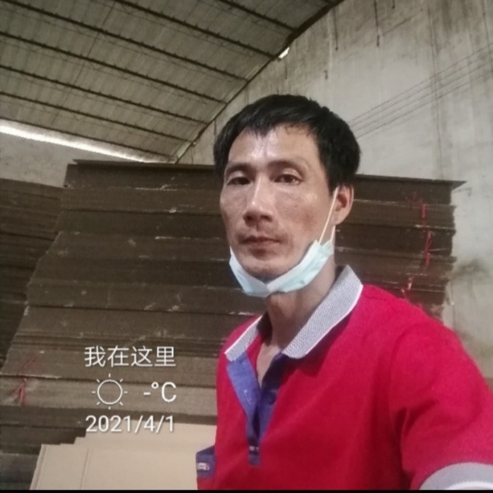 农青的照片