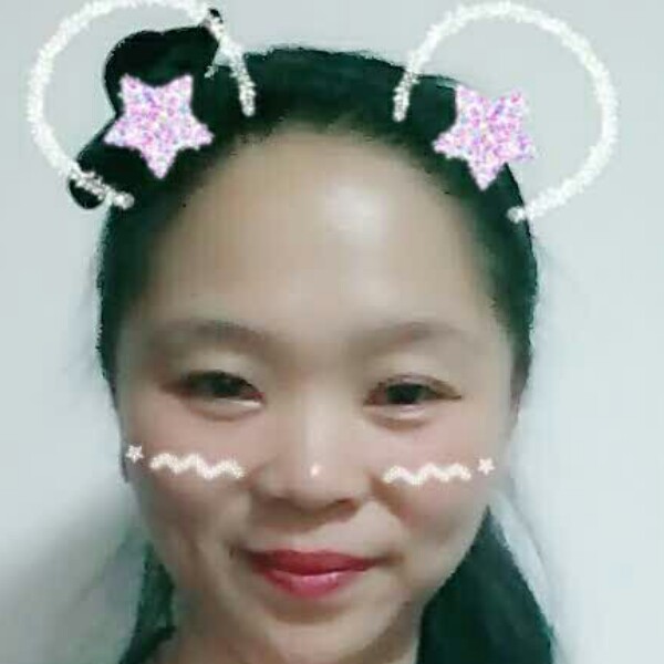由缘的照片