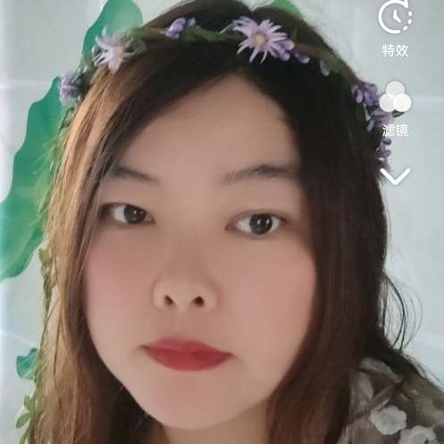 兮兮相惜的照片