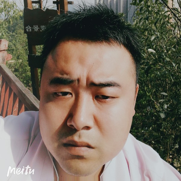 忒无聊的照片