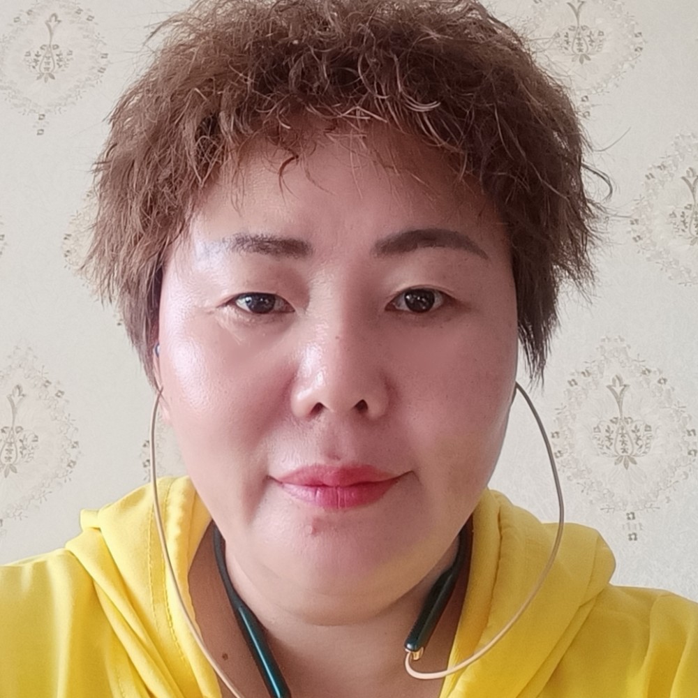 yyyy艳子的照片