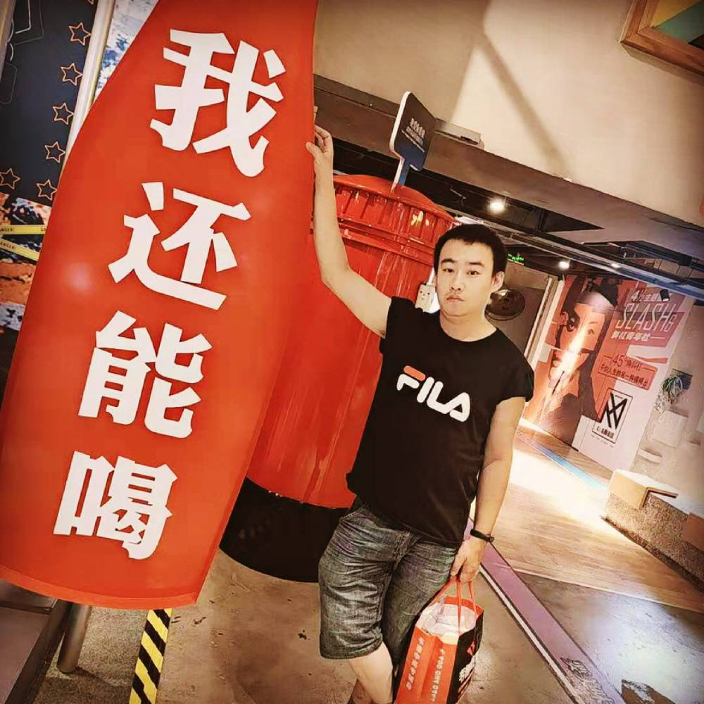 起名太难了的照片