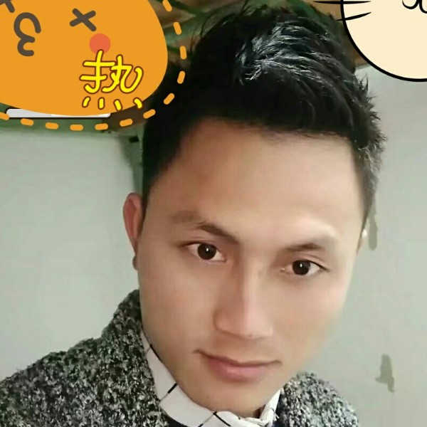 流沙挽手贤惠的照片