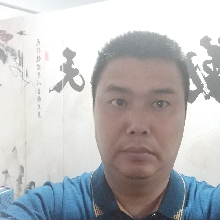 身随心走的照片