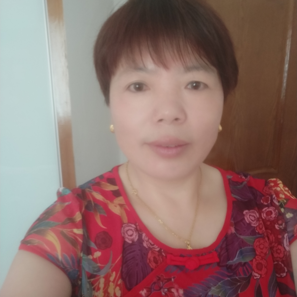 阿芳婚介的照片
