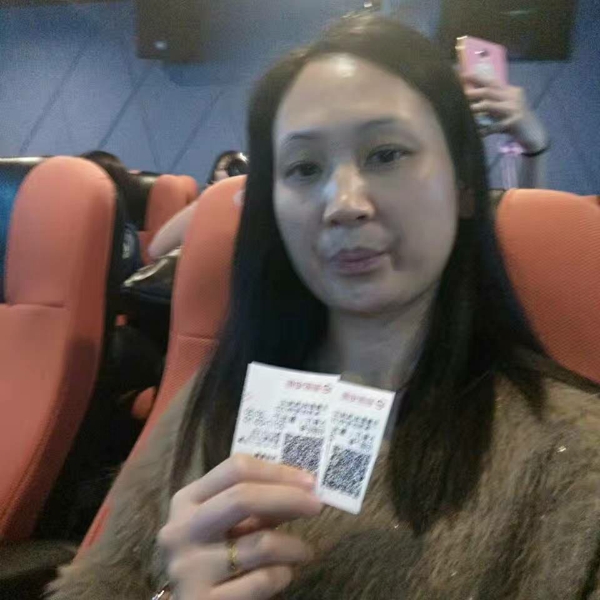 航空说暴躁的照片