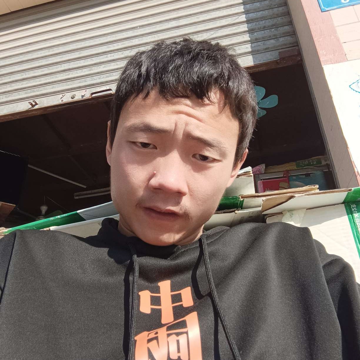 超级凝眸缱绻的照片