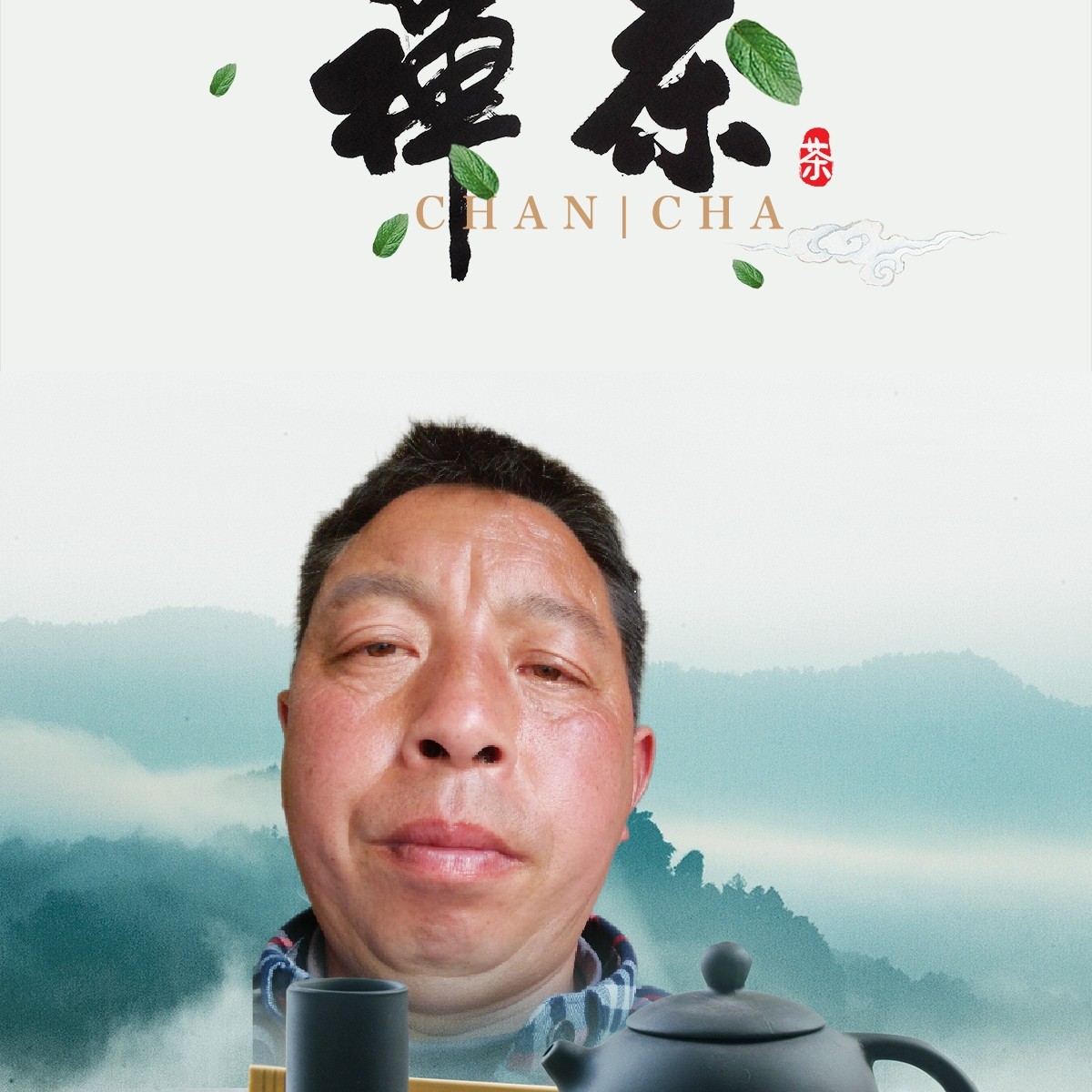 醉熏拿硬币的照片