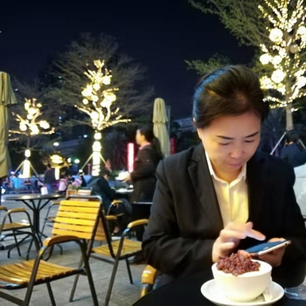 旧颜稳重的照片