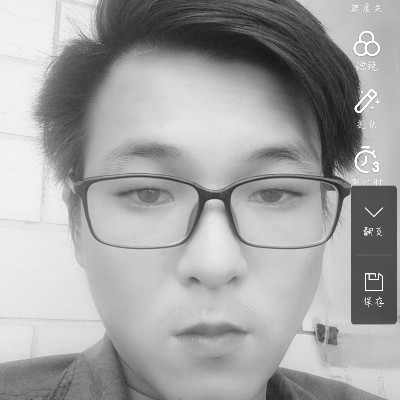 秋丶凉的照片