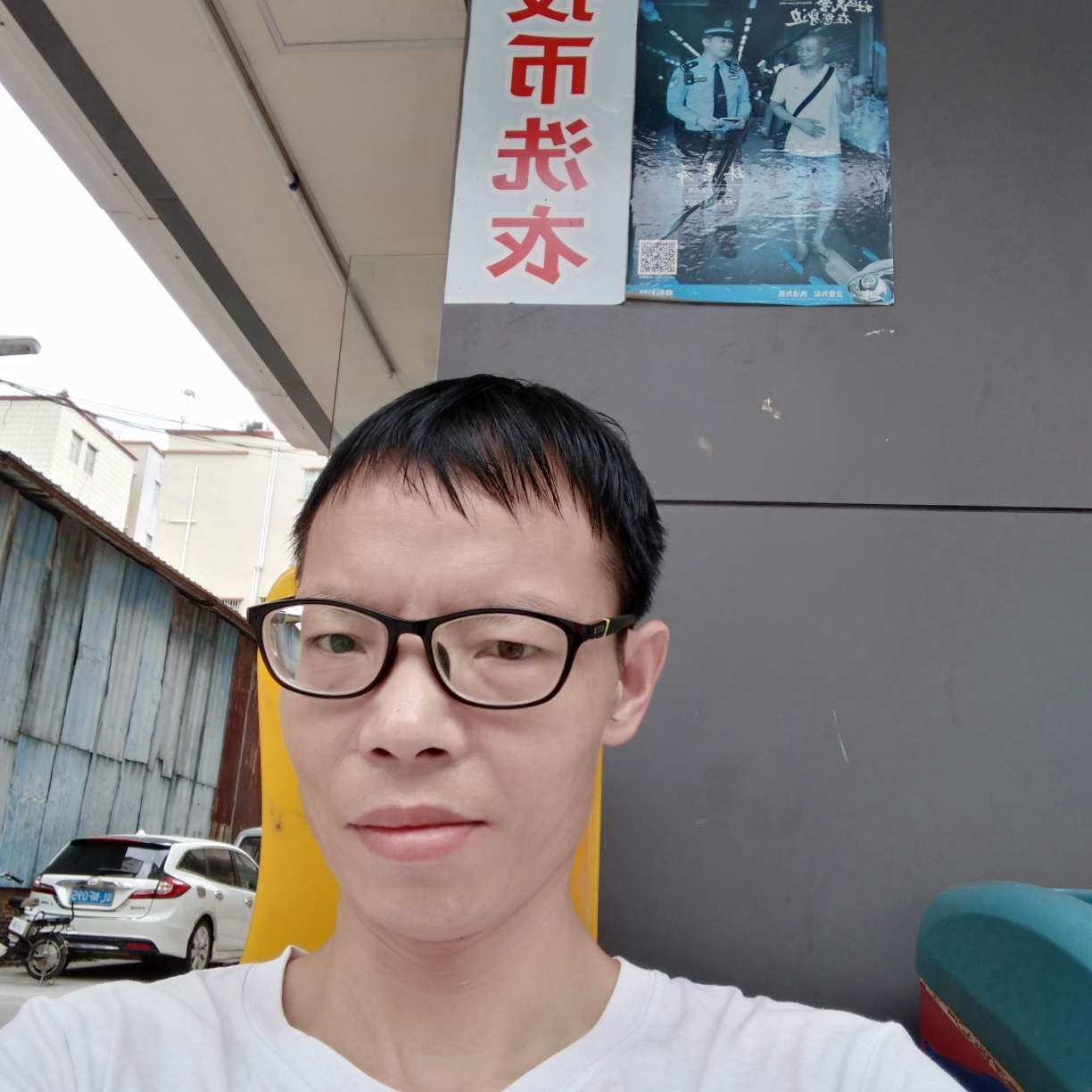 易仁来了的照片