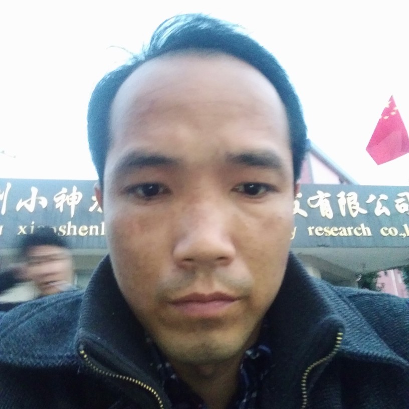 会员033064112的照片