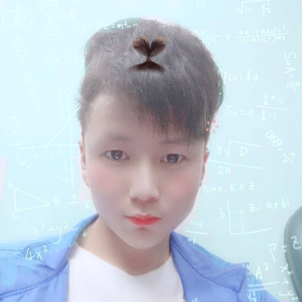 兮梦辰的照片