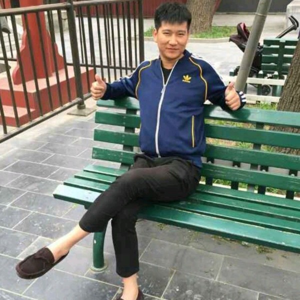 天道酬勤是谁的照片