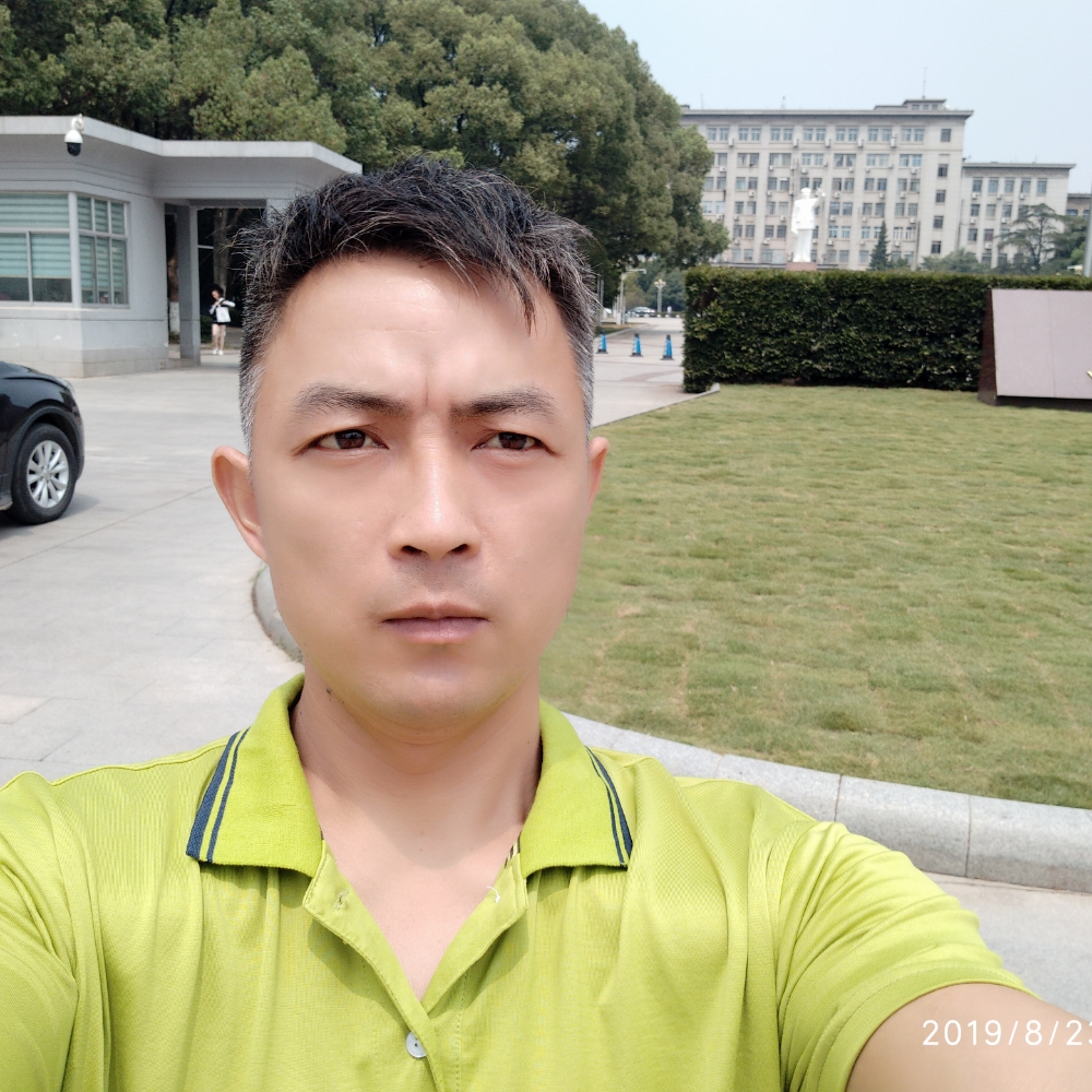 元始天尊的照片