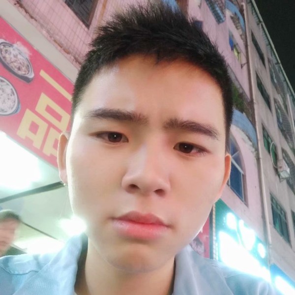 遇见你很好的照片